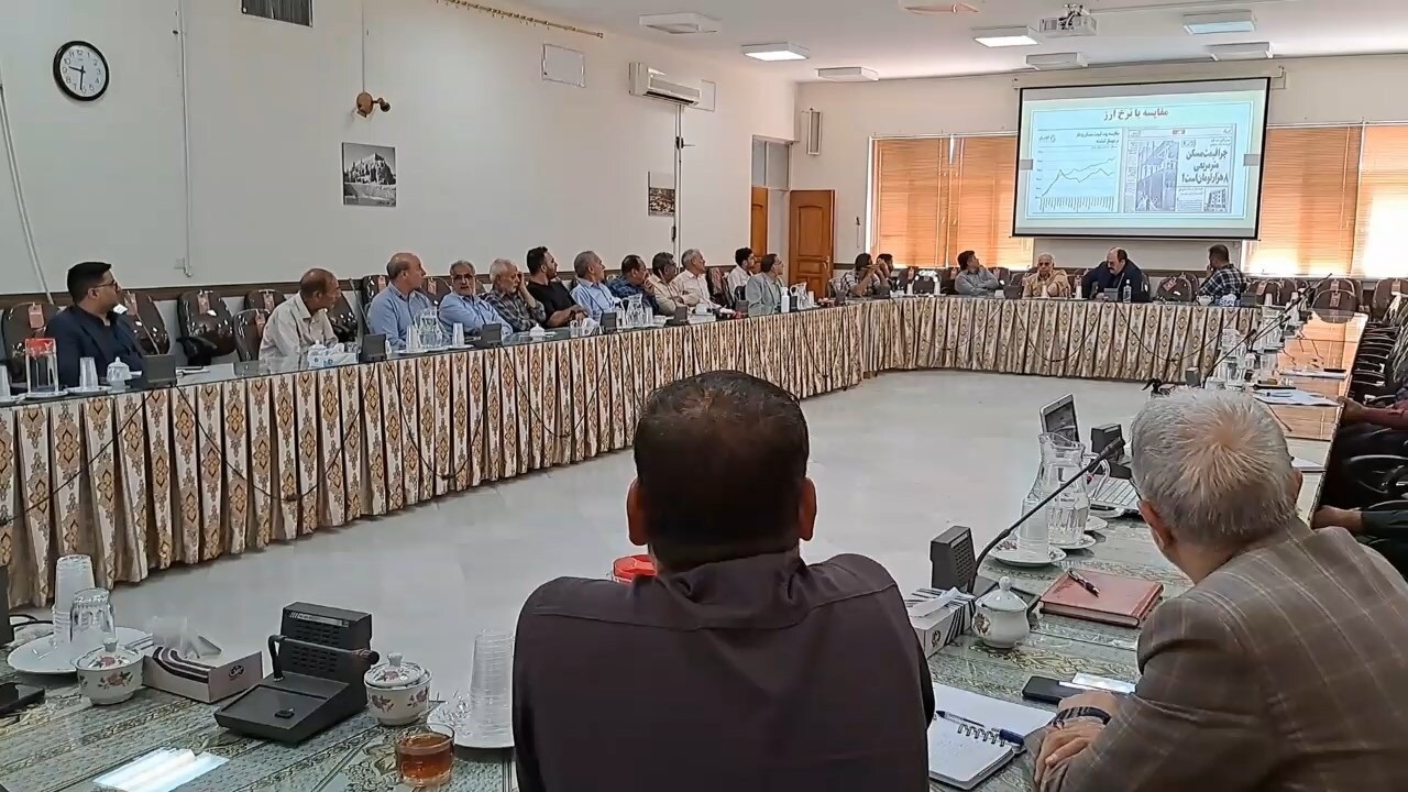 موقع اجاره خانه، کد رهگیری فراموش نشود