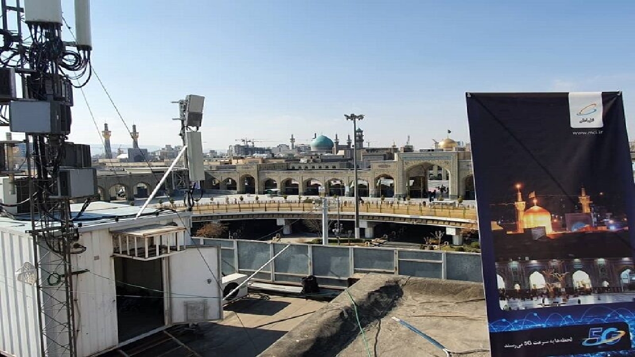 ظرفیت خدمات‌رسانی سامانه مخابراتی حرم رضوی  بیش از سه میلیون نفر در لحظه است