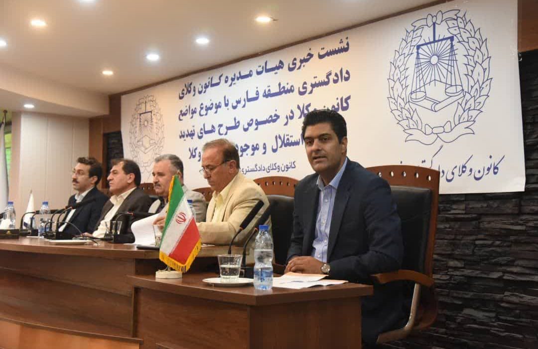 کانون وکلا شفاف‌ترین نهاد برای کشور است/ استقلال کانون وکلا منافع ملی در بر دارد