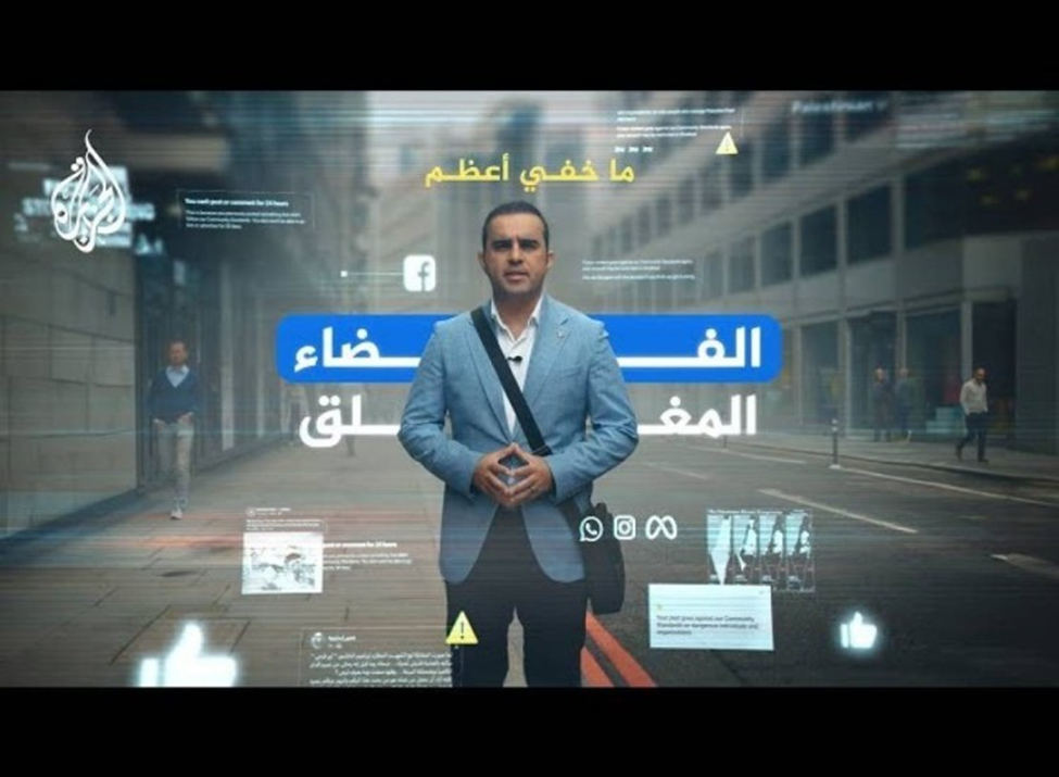 مرد