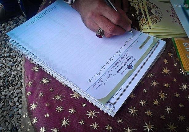 حکایت نامه&zwnj;هایی که در صحن و سرای علی بن موسی الرضا (ع) عاقبت به خیر می&zwnj;شوند