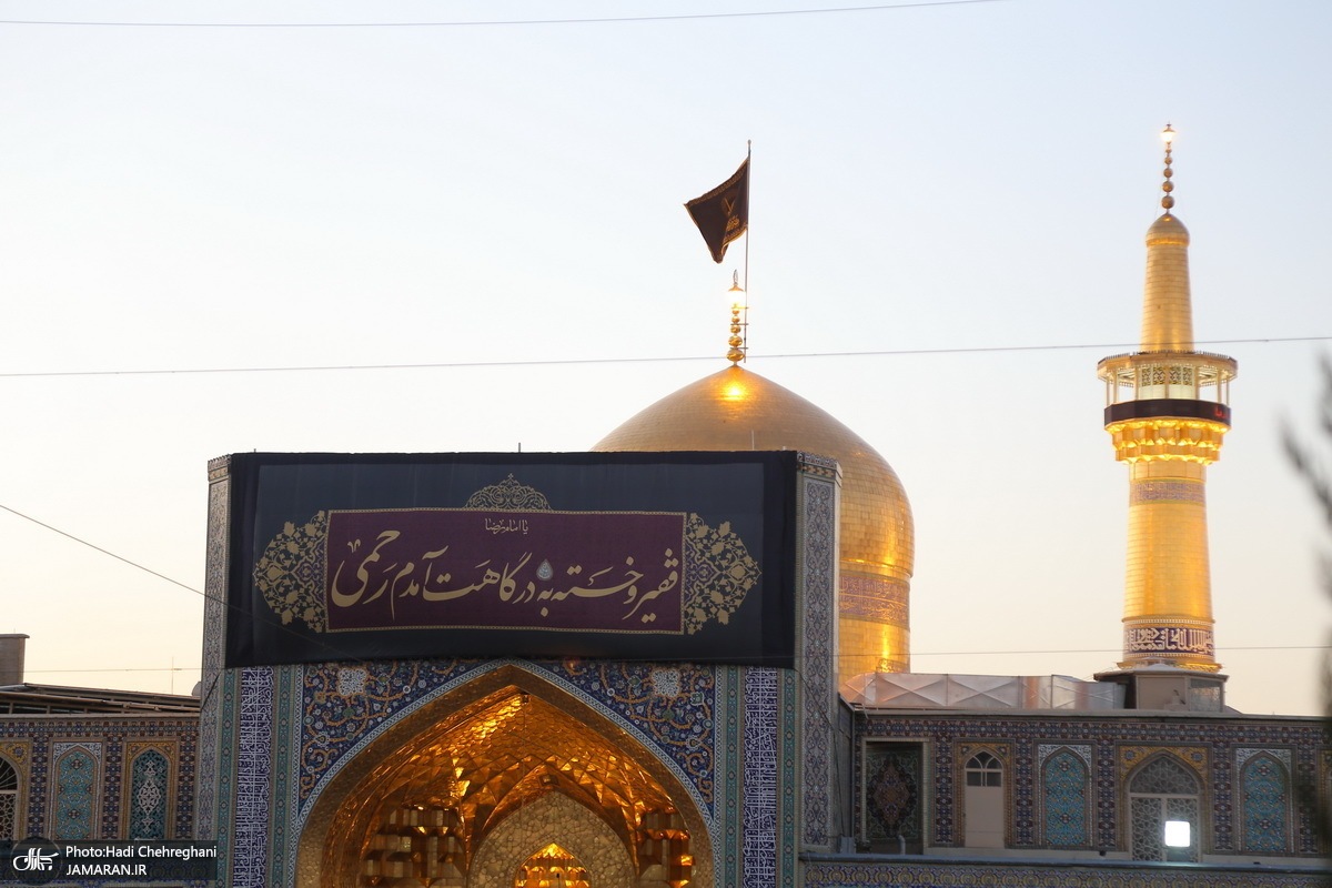 حکایت نامه&zwnj;هایی که در صحن و سرای علی بن موسی الرضا (ع) عاقبت به خیر می&zwnj;شوند