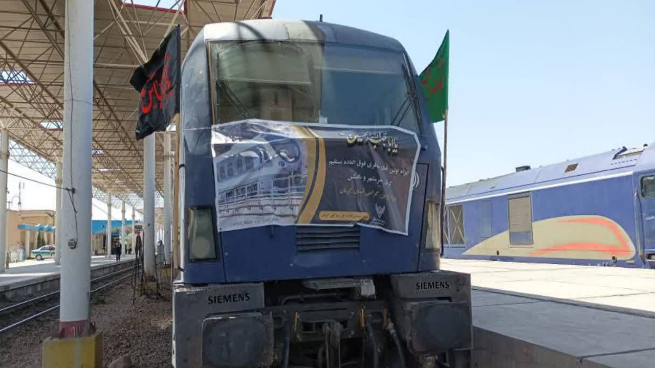 اعزام بیش از ۷ هزار و ۸۰۰ زائر اربعین از کرمان با ناوگان ریلی 