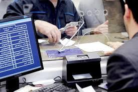 کم کاری برخی بانک‌ها در حمایت از جوانی جمعیت پذیرفتنی نیست