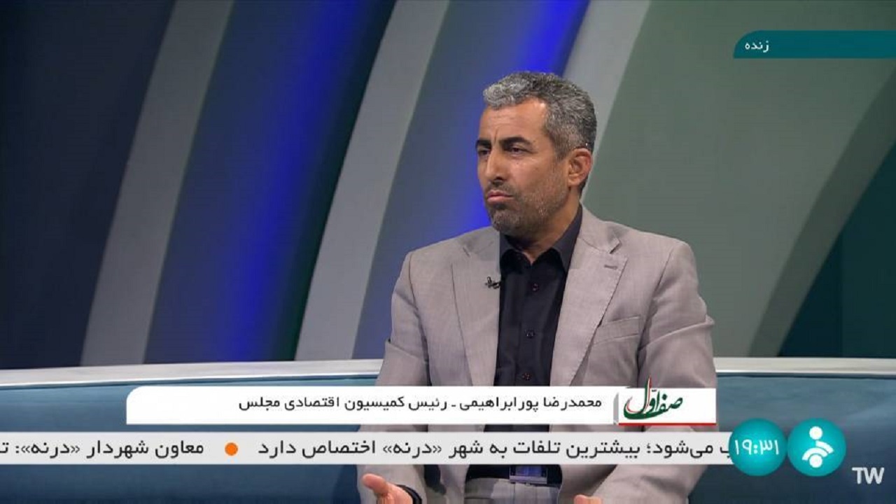 بخش عمده‌ای از بودجه عمومی کشور می‌تواند از محل فرار‌های مالیاتی جبران شود