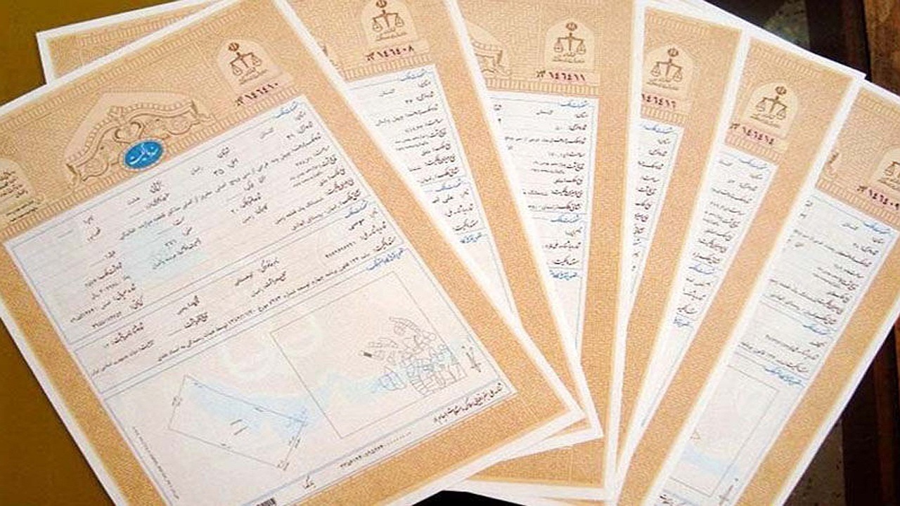 الکترونیکی شدن دفاتر اسناد رسمی/ امسال از نرم‌افزار خدمات ثبتی رونمایی می‌شود