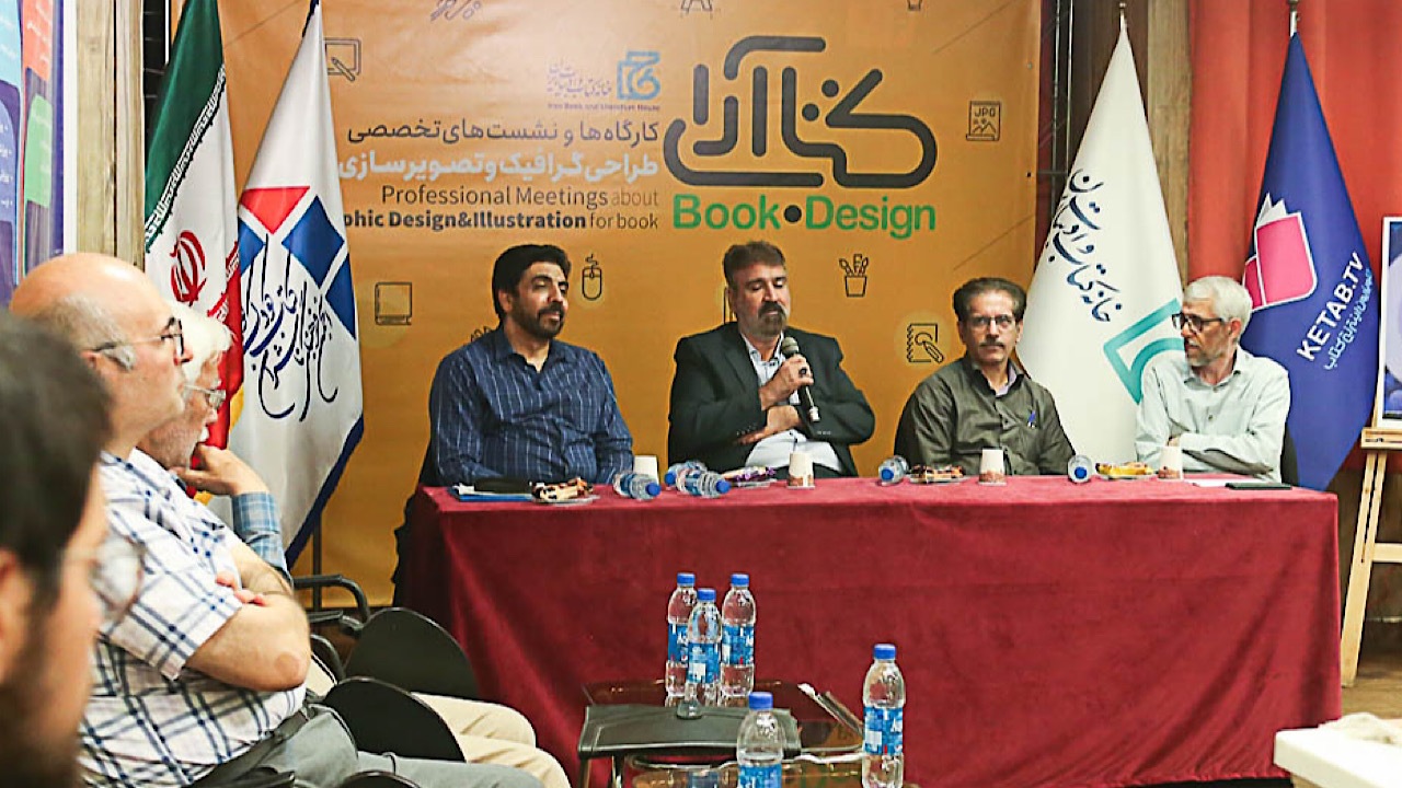 هویت تصاویر «داستان مصور عاشورا» ایرانی اسلامی است