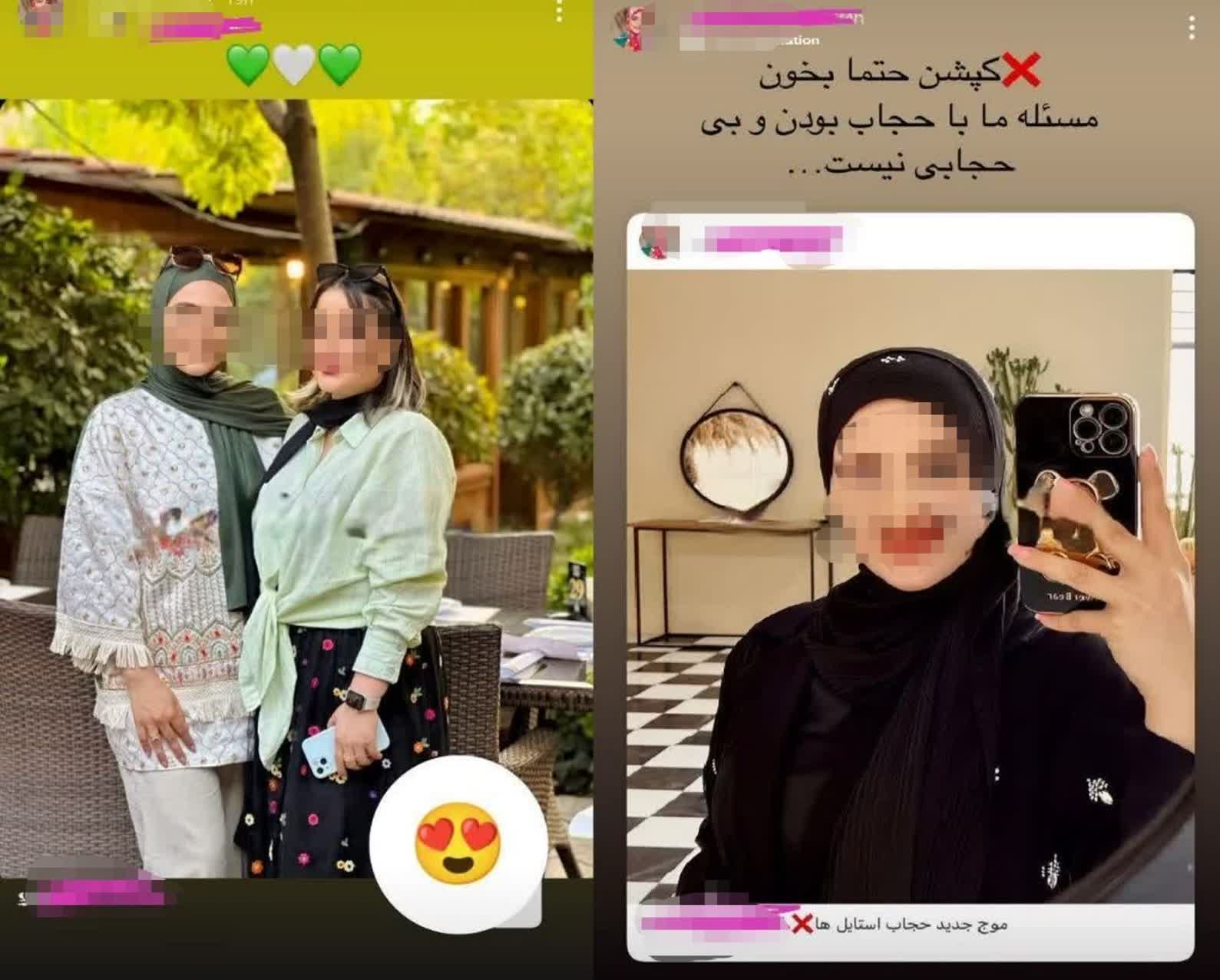 نفاق و دورویی