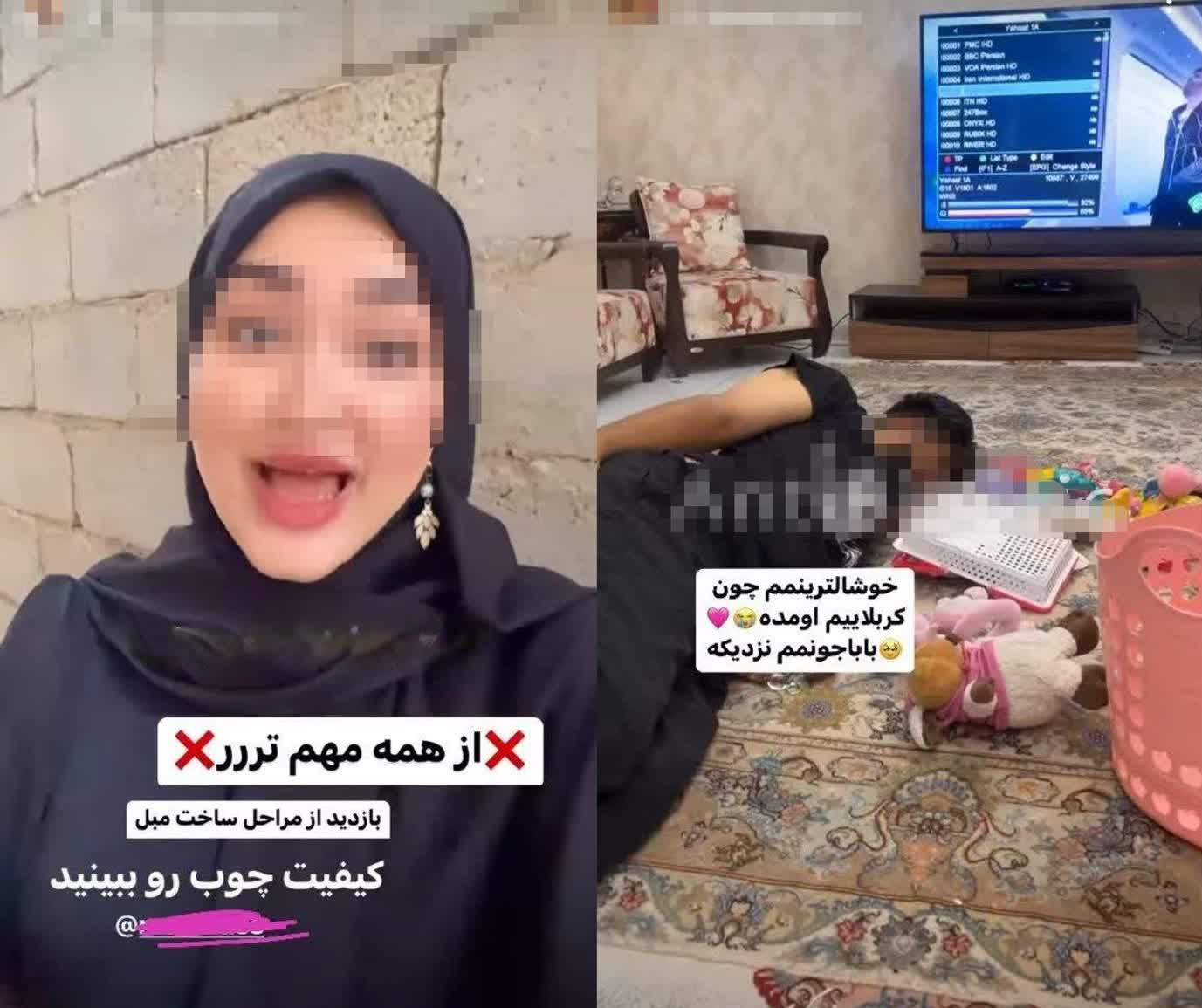 حجاب استایل در کربلا