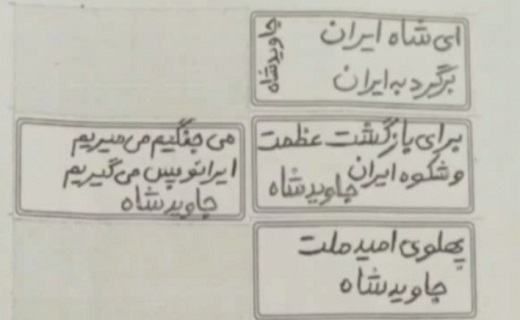 دستگیری ادمین یک کانال معاند در تبریز+تصاویر