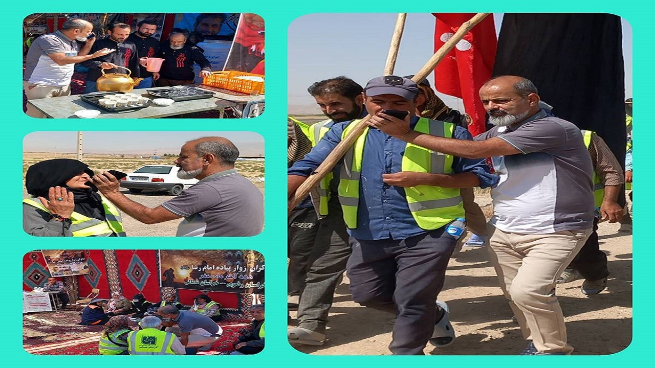 روزگار رحیم در مسیر عشـق