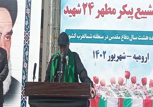 پیکر مطهر ۲۳ شهید تازه تفحص شده در ارومیه تشییع شد