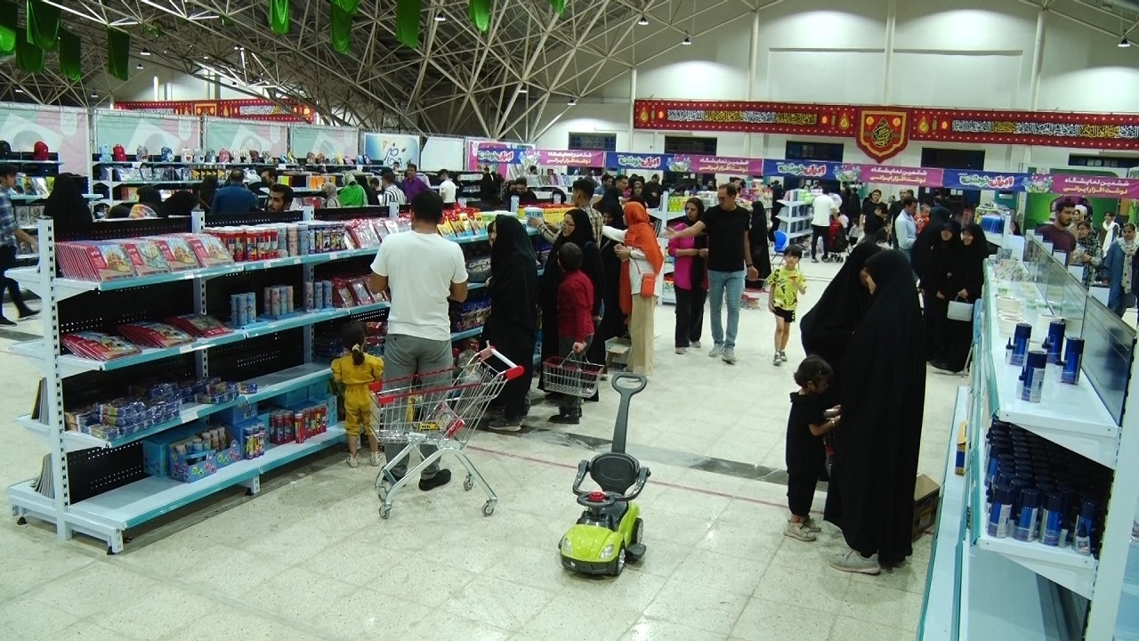 بوی ماه مهر در اصفهان با نوشت افزار ایرانی