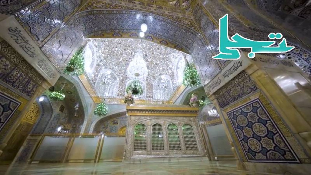 بررسی معماری و آثار هنری حرم امام رضا (ع) در مستند «تجلی»