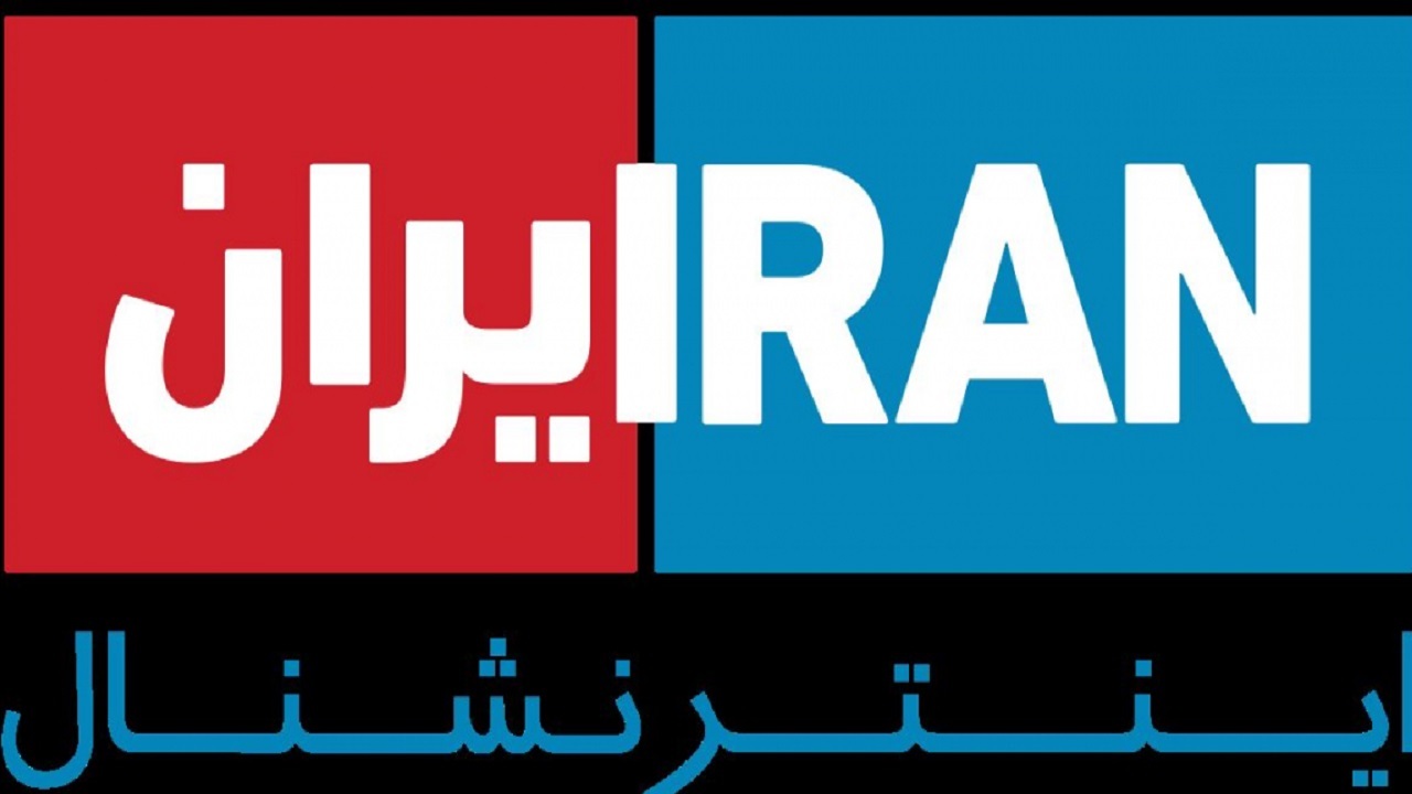 ایران را آنقدر تحریم کنید تا به زانو در بیاید + فیلم
