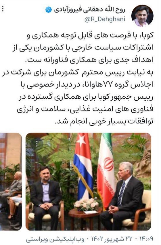 پیام