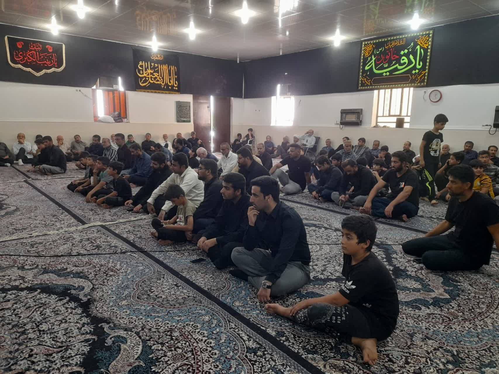 مراسم عزاداری در ماه صفر