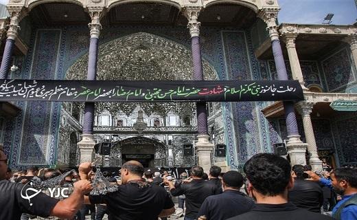 سوگواری  ۲۸ صفر در قم