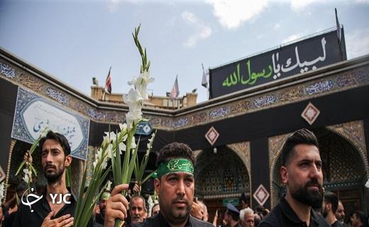 سوگواری  ۲۸ صفر در قم