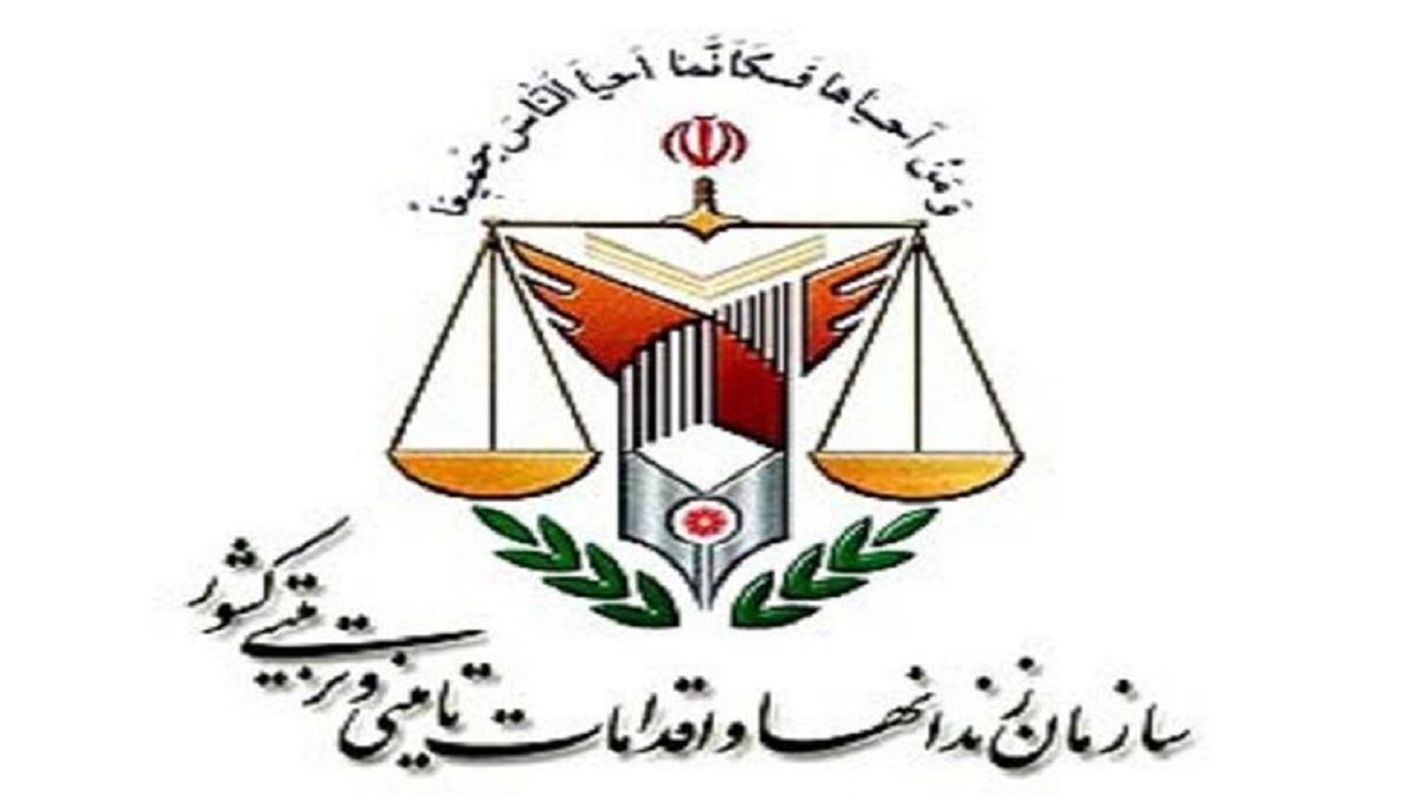 توضیحات سازمان زندان‌ها درباره انتشار بیانیه‌ها و نقل‌قول برخی زندانیان پرحاشیه