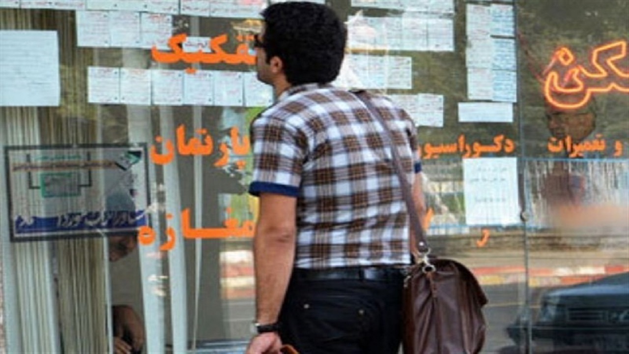تشکیل ۹۴ پرونده تخلف برای مشاوران املاک زاهدان / ۲۴ بنگاه پلمب شد