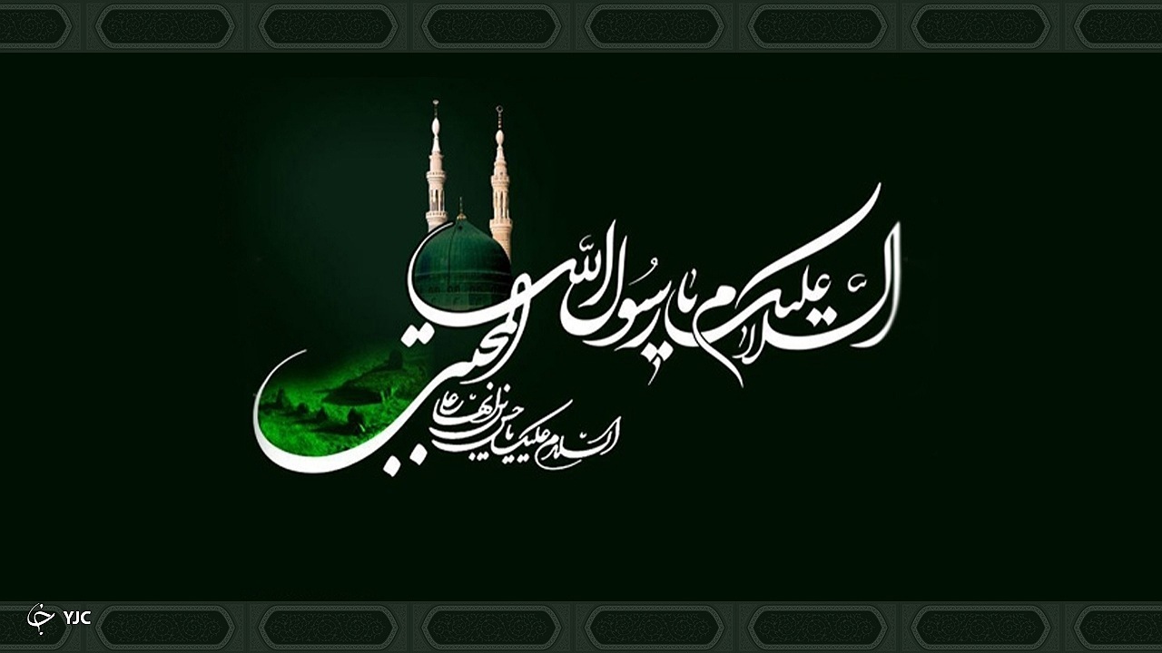 وجود مبارک نبی مکرم اسلام؛ فلسفه افلاک