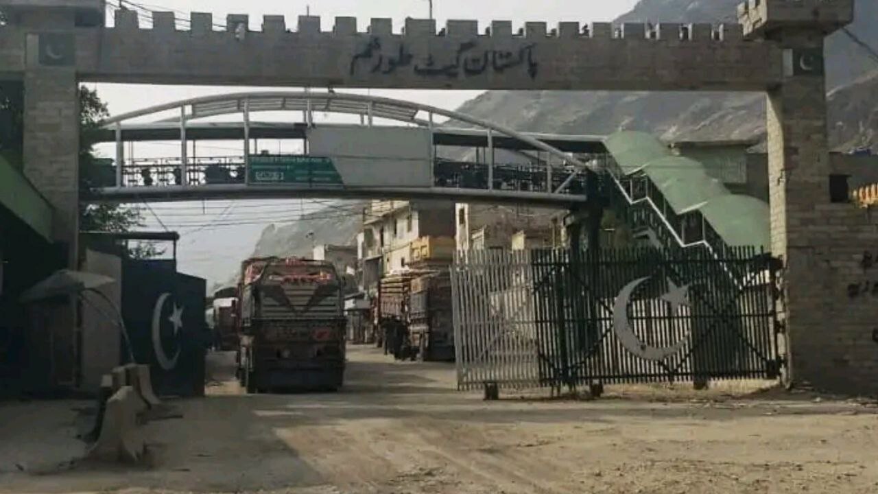 گذرگاه تورخم فردا بازگشایی می‌شود 