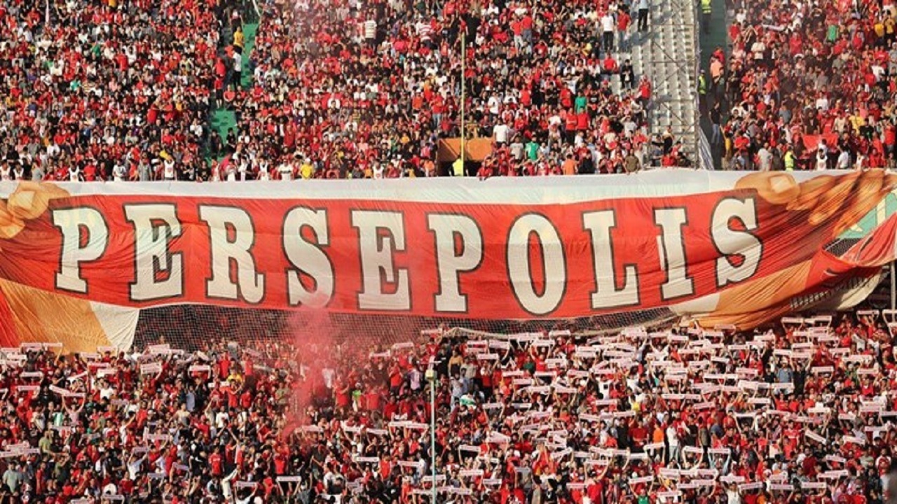 پاسخ ای‌اف‌سی به درخواست حضور تماشاگران در بازی پرسپولیس و النصر