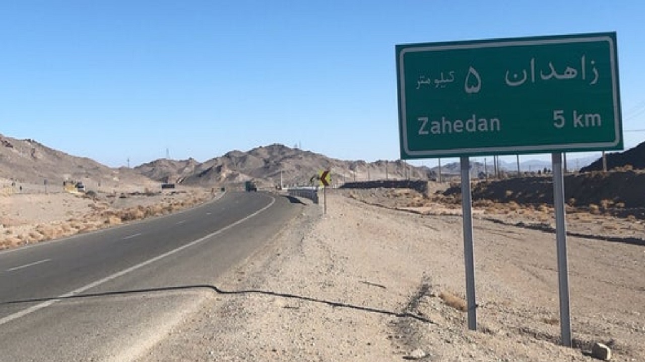 محرومیت‌زدایی سیستان‌وبلوچستان به کجا رسید؟