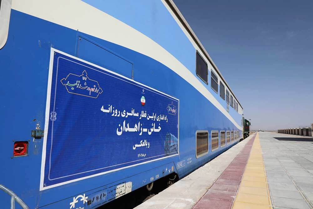 محرومیت&zwnj;زدایی سیستان&zwnj;وبلوچستان به کجا رسید؟