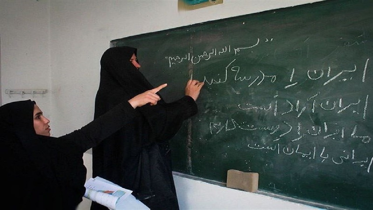 فعالیت ۱۶ مرکز سوادآموزی در استان کرمانشاه
