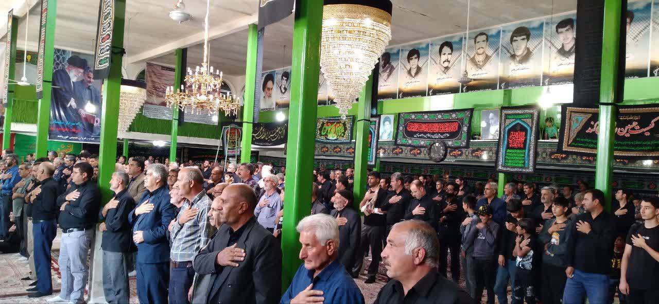 مراسم سوگواری مراسم سوگواری