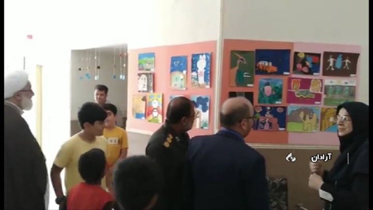 نمایشگاه نقاشی کودکان در آرادان برپاشد