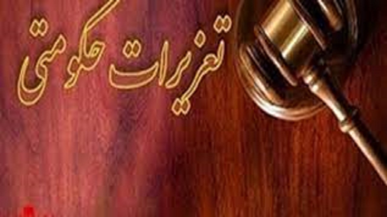 بیش از ۲ میلیارد ریال جریمه برای قاچاقچی پهپاد