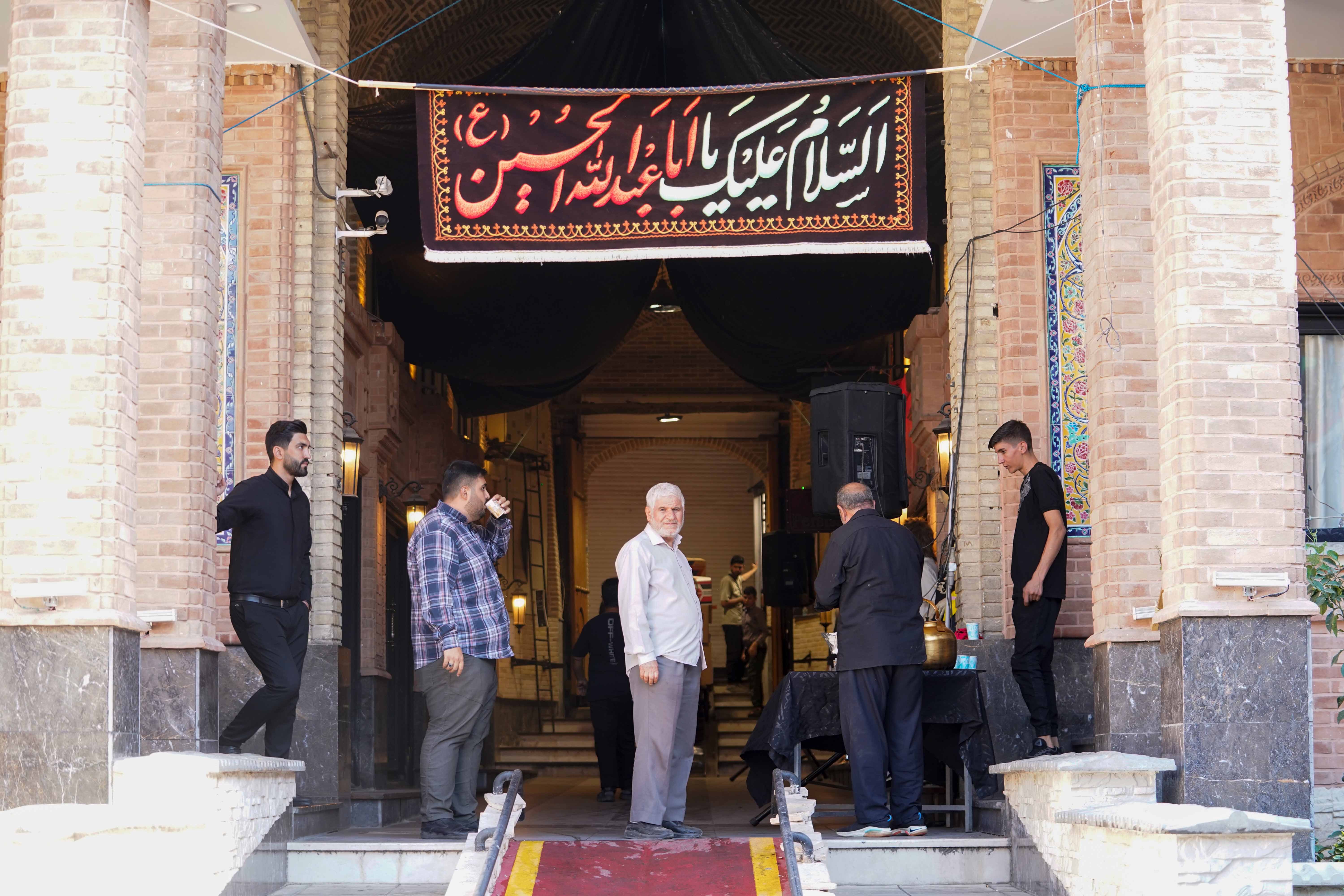 مراسم عزاداری دهه آخر صفر مراسم عزاداری دهه آخر صفر