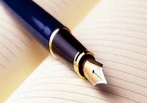 برگزاری پویش بانوی قلم در استان البرز