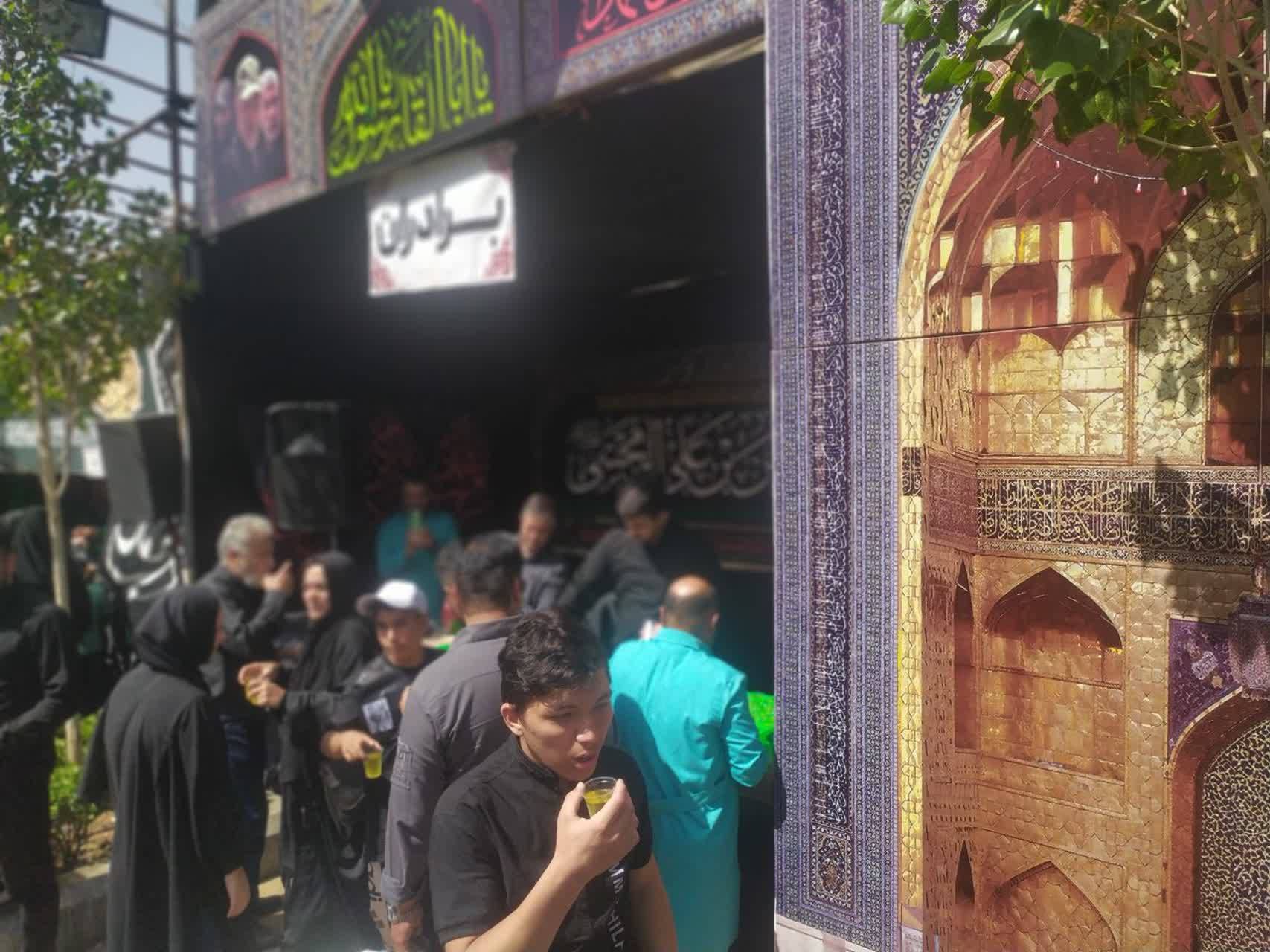 موکب پذیرایی
