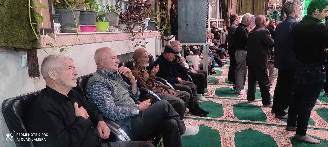 مراسم سوگواری