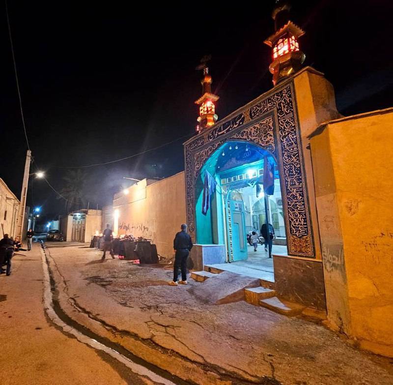 مسجد