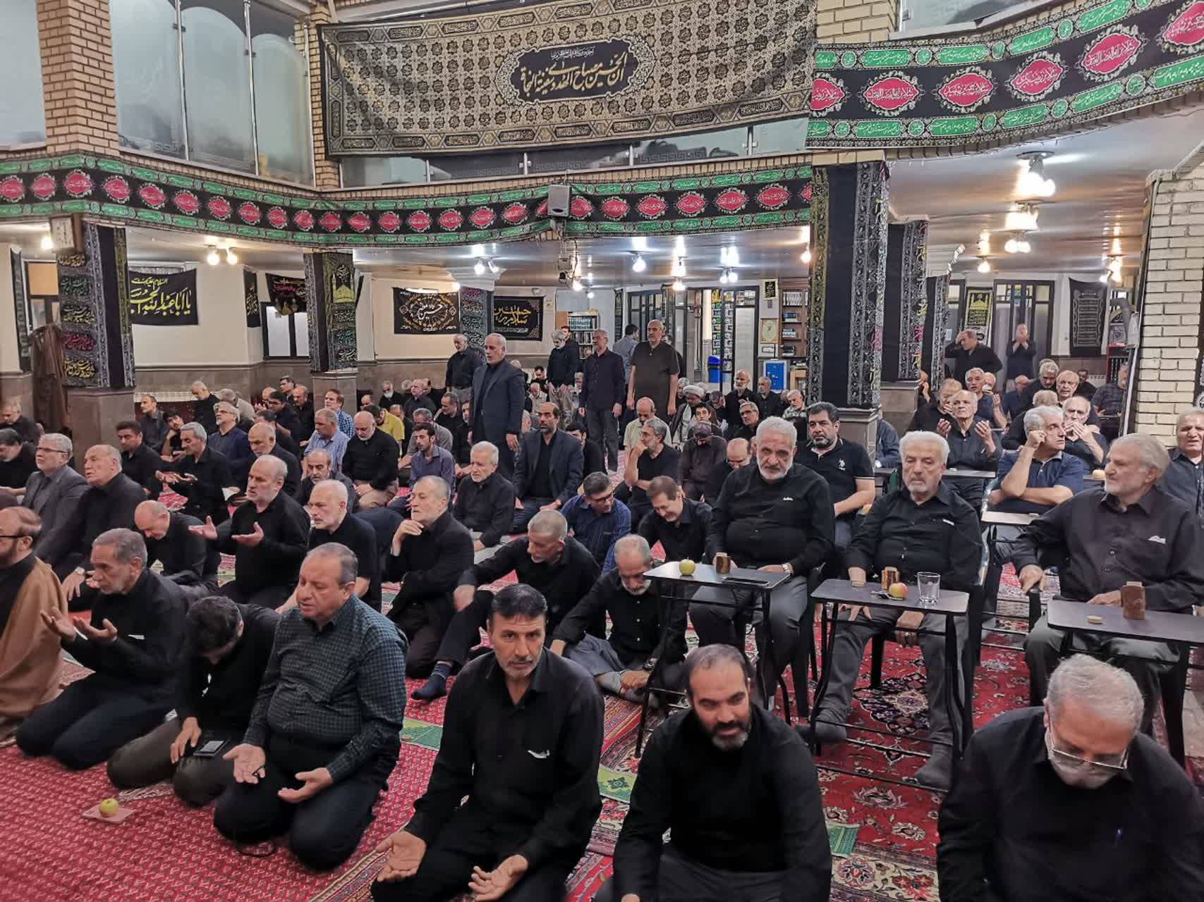 مراسم سوگواری