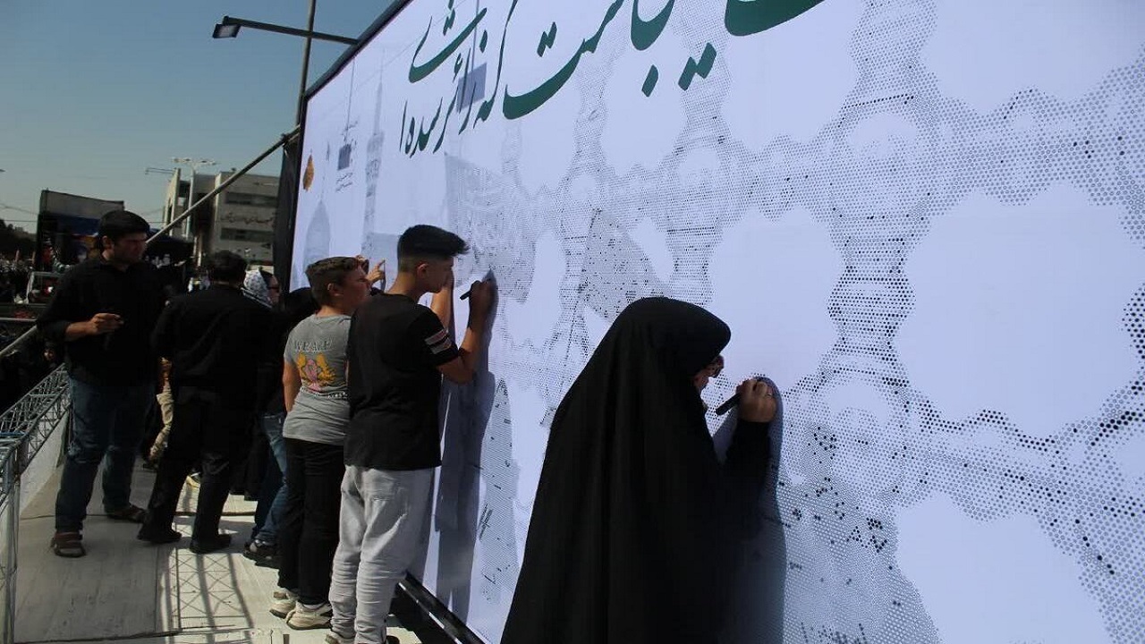 تابلوی نقطه‌نگاری در پناه خورشید مشهد ثبت ملی می‌شود