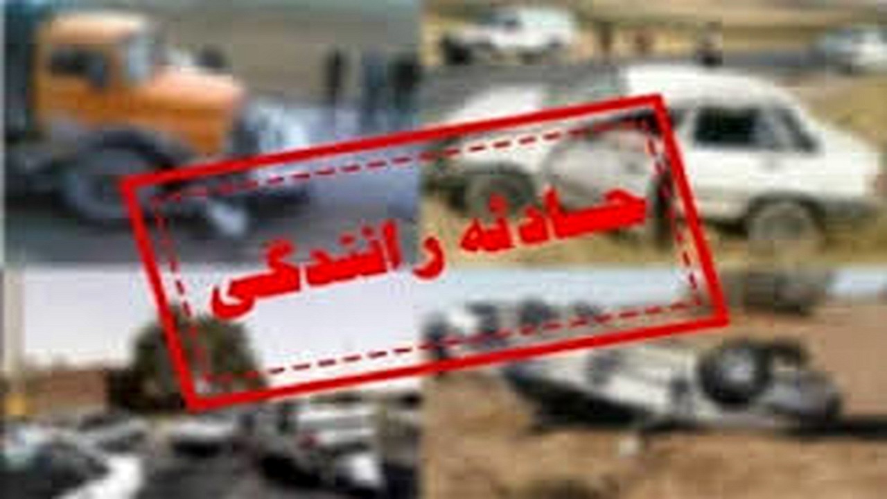 واژگونی سواری در محور عقدا ـ نائین