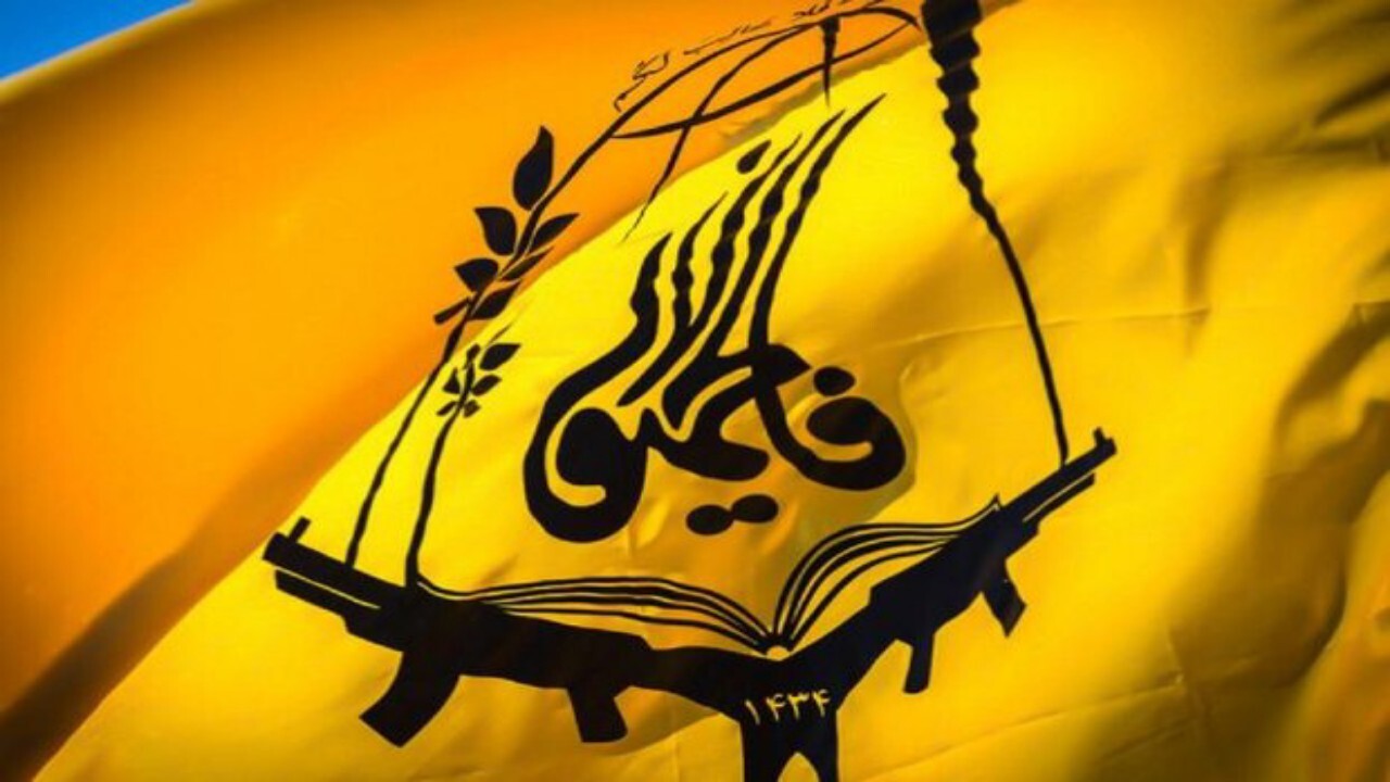 بزرگداشت شهدای لشکر فاطمیون + فیلم