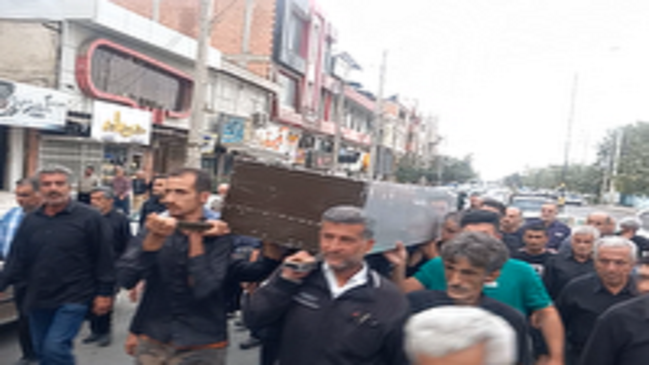 تشییع پیکر پدر شهید والامقام بشیر مسکری در کردکوی