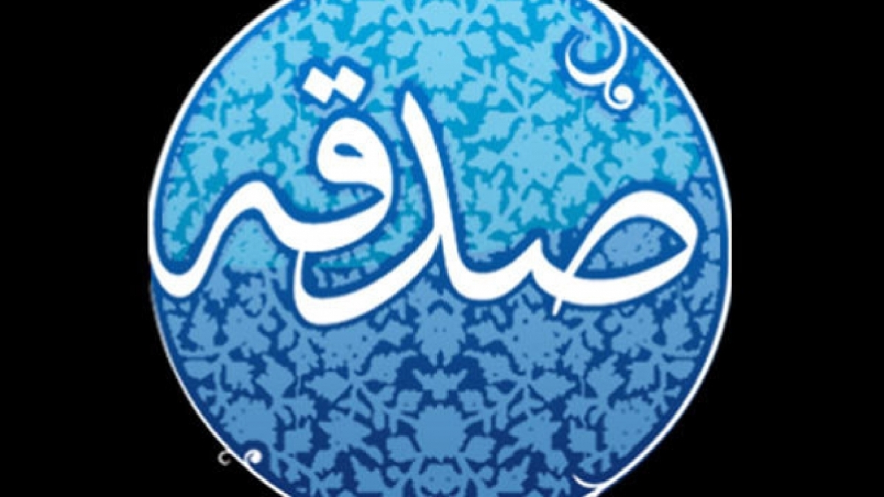 قدرت صدقه به روایت آیت‌الله جاودان + فیلم
