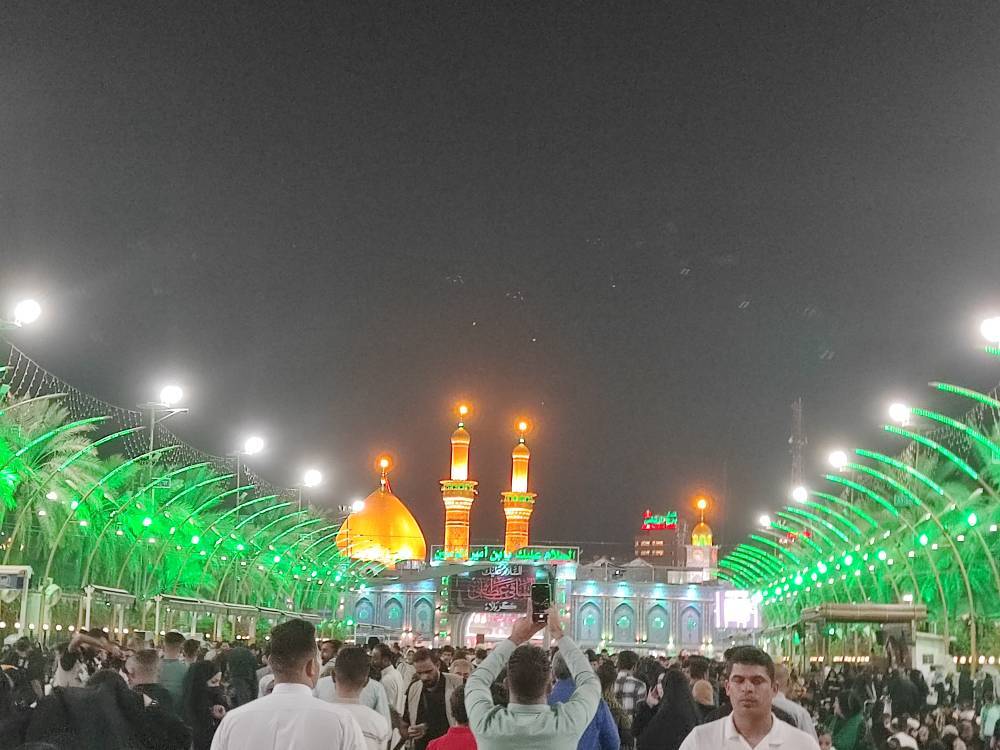 بین الحرمین