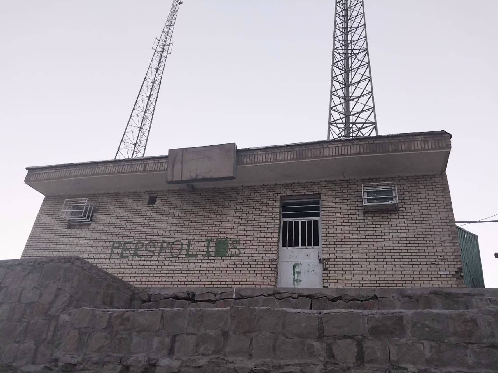 تعطیلی پست بانک در روستا