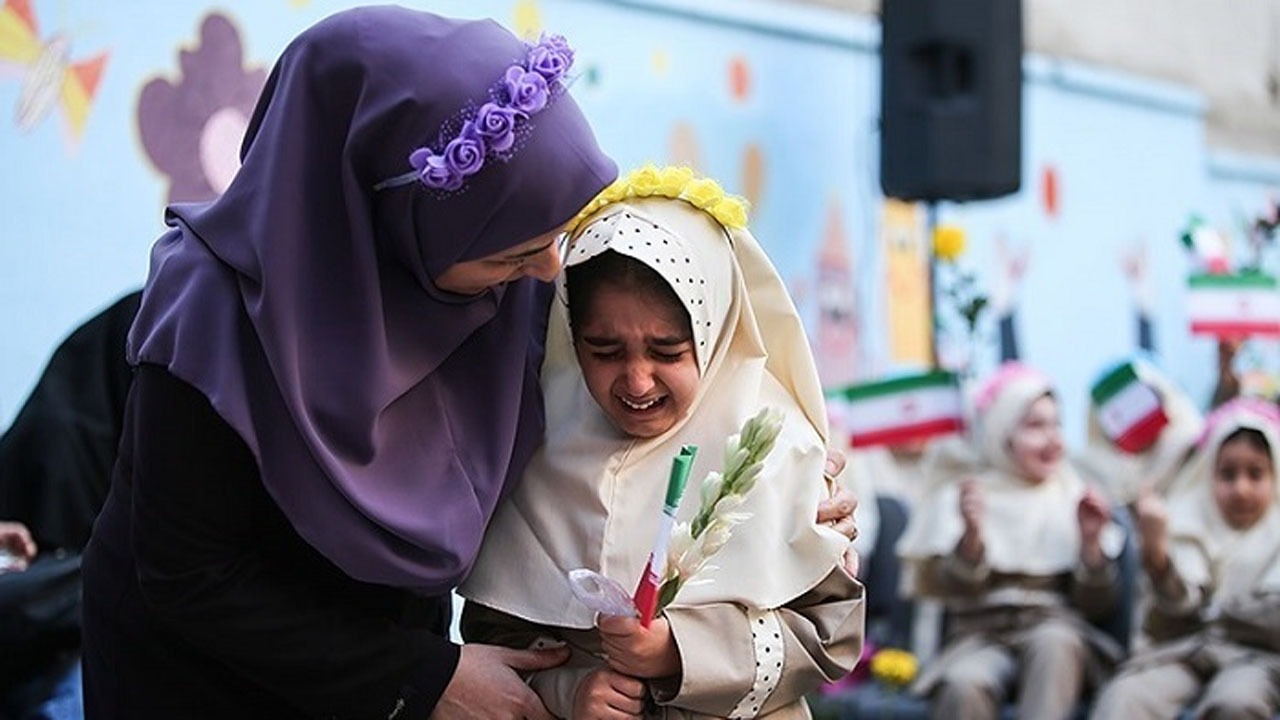 لطفا فرزندنتان را برای رفتن به مدرسه و جدایی از خود آماده کنید