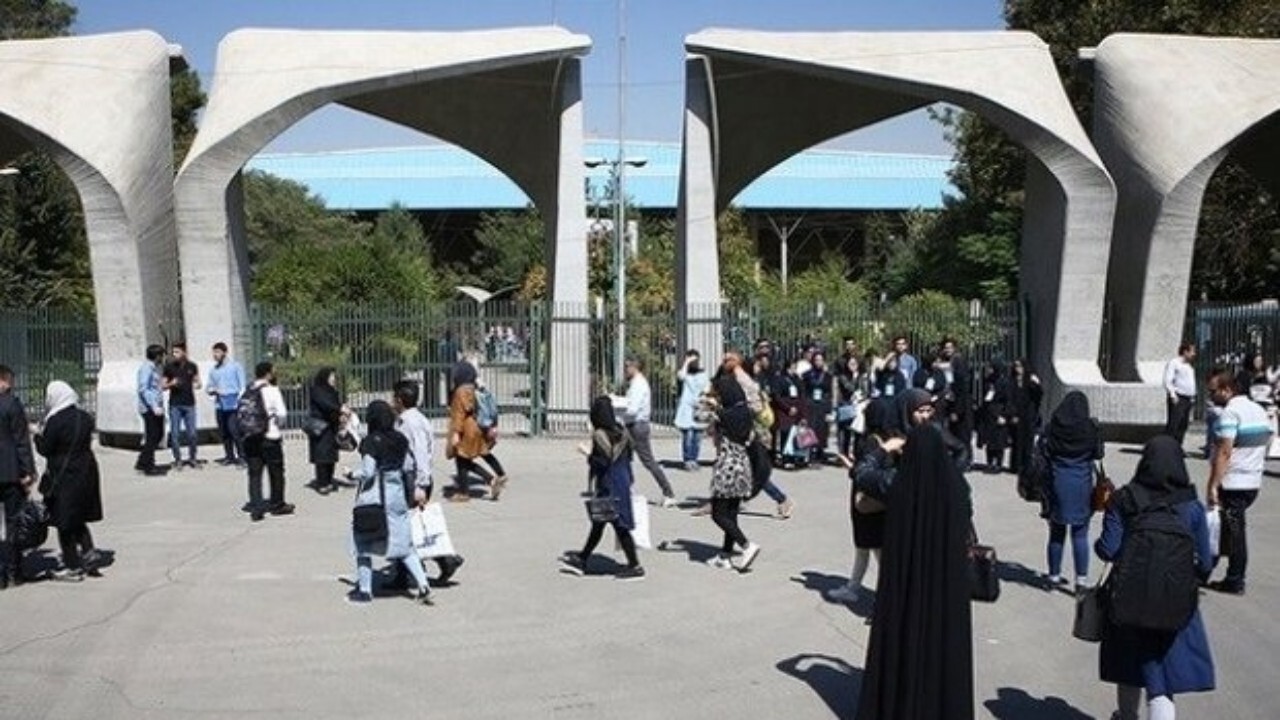 جزئیات اولین دوره پذیرش دانشجوی استعداد درخشان در ۱۸ رشته