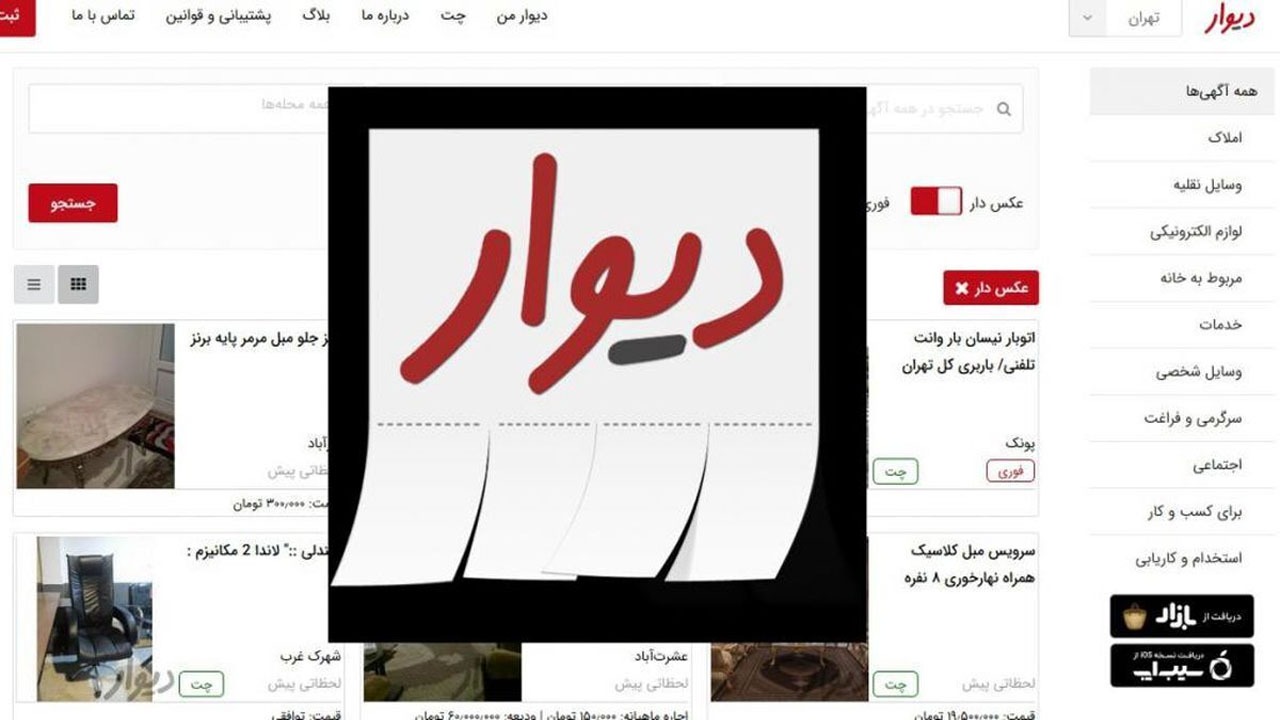 از رام کردن معشوق تا نظافت‌چی ماساژور
